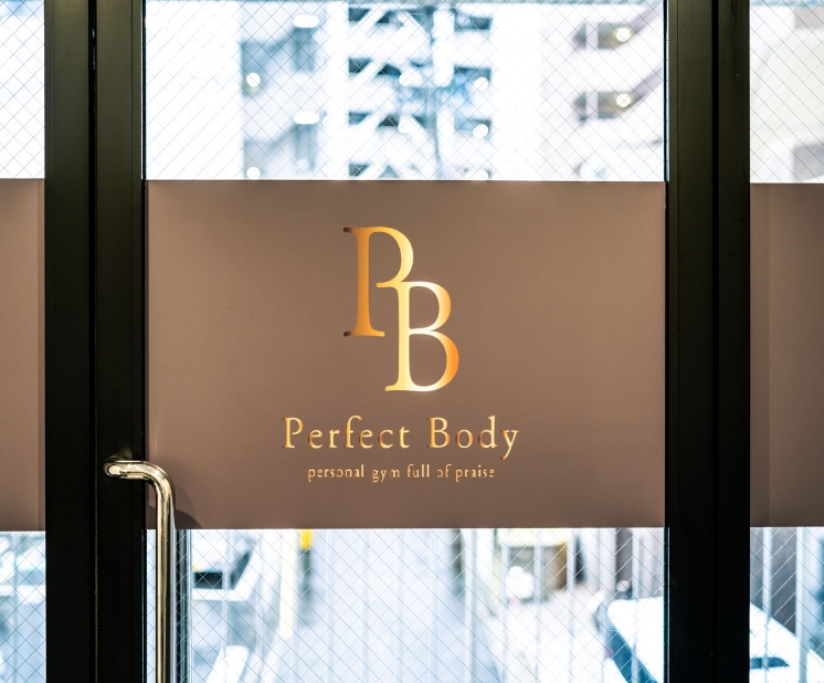 名古屋市のパーソナルジムPerfect Body（パーフェクトボディ）入り口